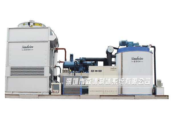 蒸發(fā)冷制冰機