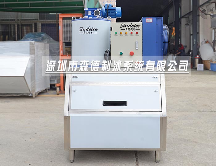 日產(chǎn)300公斤制冰機